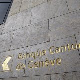 Pour 2023, la BCGE table sur une rentabilité en hausse si aucune dégradation de la conjoncture ne vient freiner son activité. (archives)